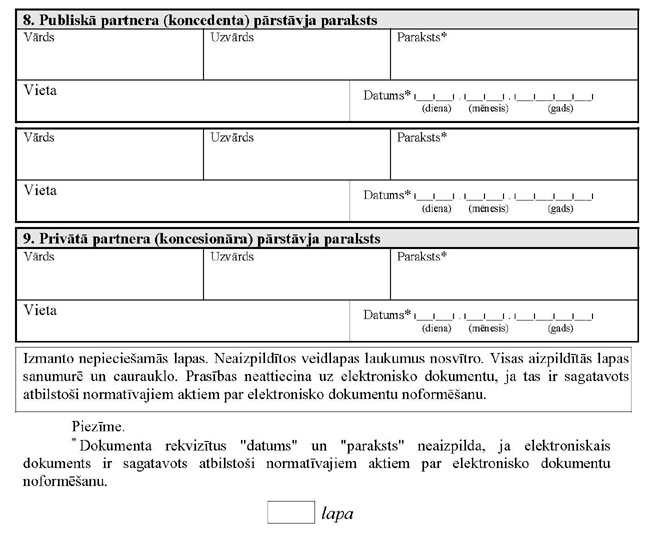 N1184-PIEL_3_PAGE_2.JPG (75395 bytes)