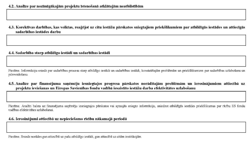 KN1238-PIEL3_PAGE_8.JPG (63174 bytes)