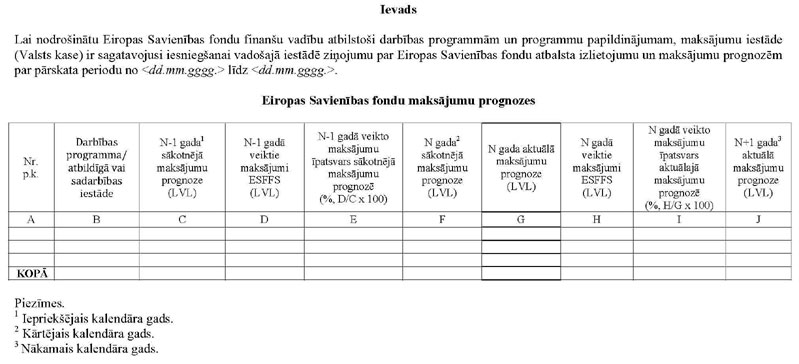 KN1238-PIEL4_PAGE_2.JPG (58975 bytes)