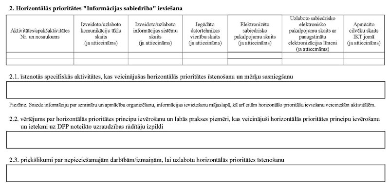 KN1238-PIEL5_PAGE_3.JPG (63008 bytes)