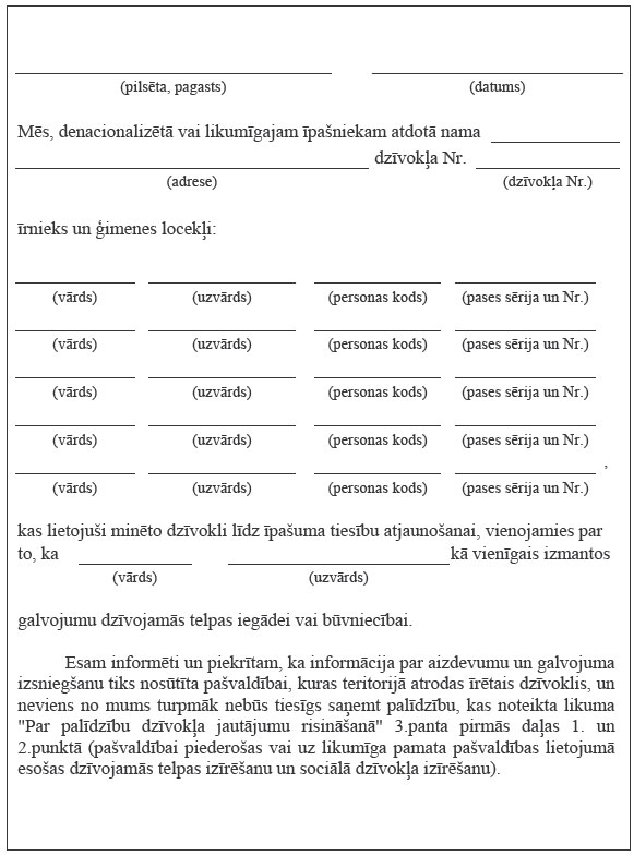 02.JPG (82558 bytes)