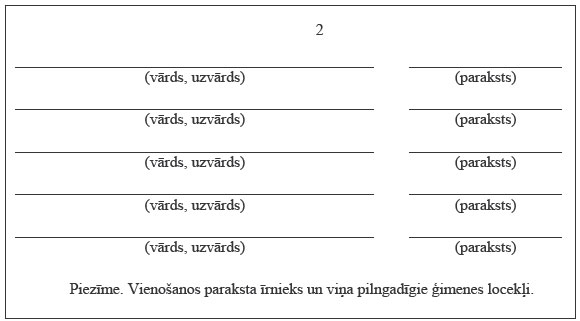 03.JPG (22552 bytes)
