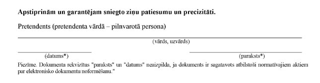 Atvērt citā formātā