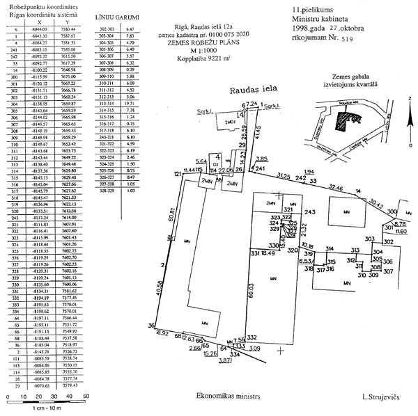 11519~1.JPG (82685 BYTES)