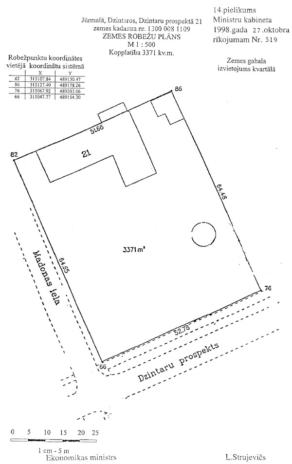 14519~1.JPG (62947 BYTES)