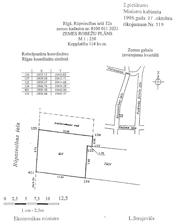 2519~1.JPG (53836 BYTES)