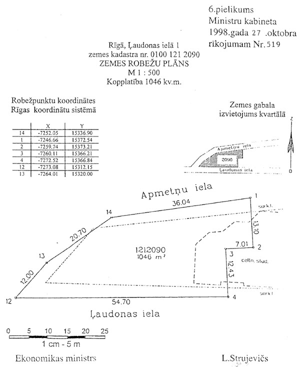 6519~1.JPG (59444 BYTES)