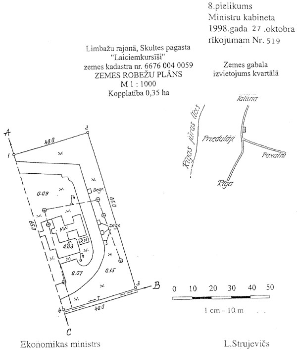 8519~1.JPG (52535 BYTES)