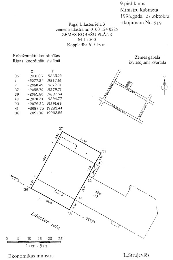 9519~1.JPG (61969 BYTES)