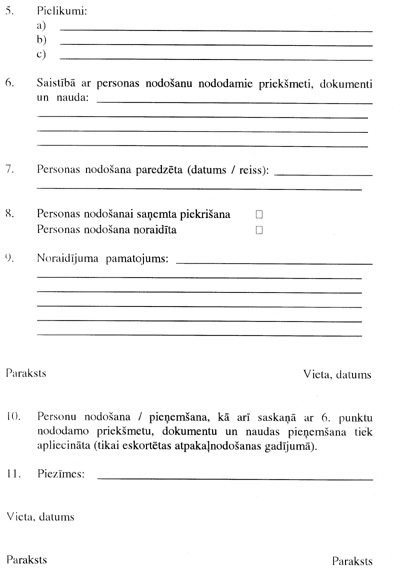 VFR-PIE2.JPG (47297 BYTES)