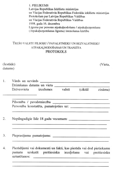 VFR-PIEL.JPG (61860 BYTES)