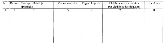 7_11.JPG (22162 BYTES)