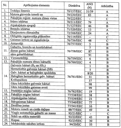 4PIEL2~2.JPG (94489 BYTES)