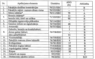 4PIEL3NN.JPG (56400 BYTES)