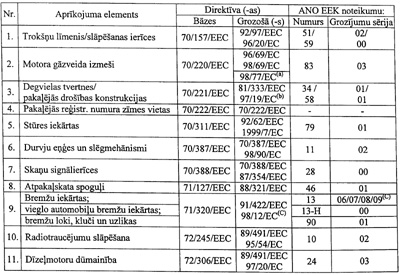 4PIELAA.JPG (60714 BYTES)