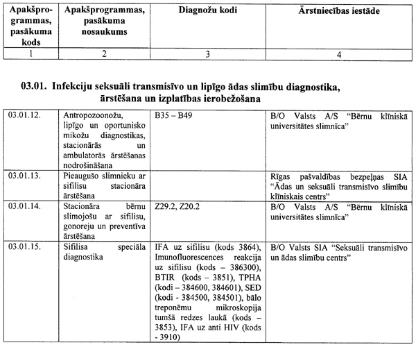 VID681.JPG (105317 BYTES)