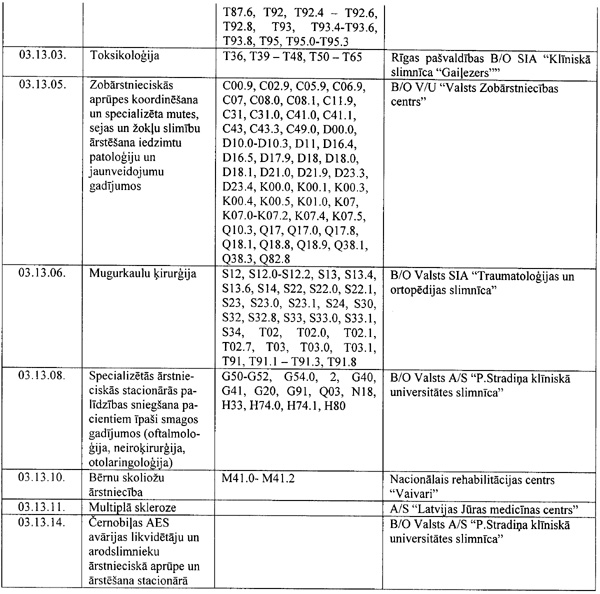 VID6810.JPG (136551 BYTES)