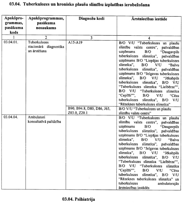 VID682.JPG (130149 BYTES)