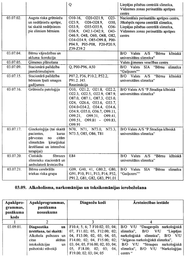 VID686.JPG (209451 BYTES)