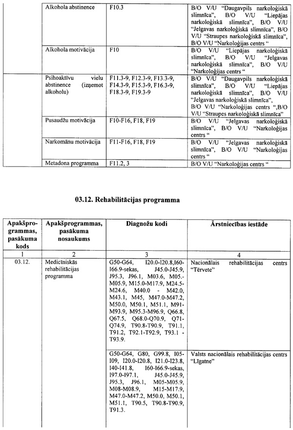VID687.JPG (161639 BYTES)