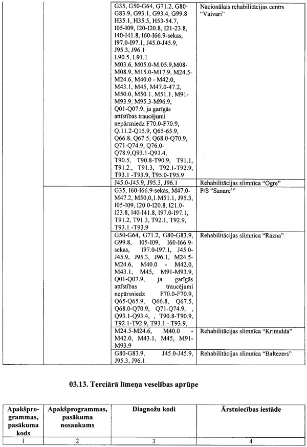 VID688.JPG (140903 BYTES)