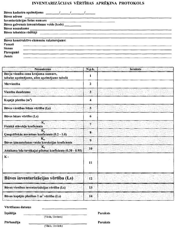 6VZD.JPG (181115 BYTES)