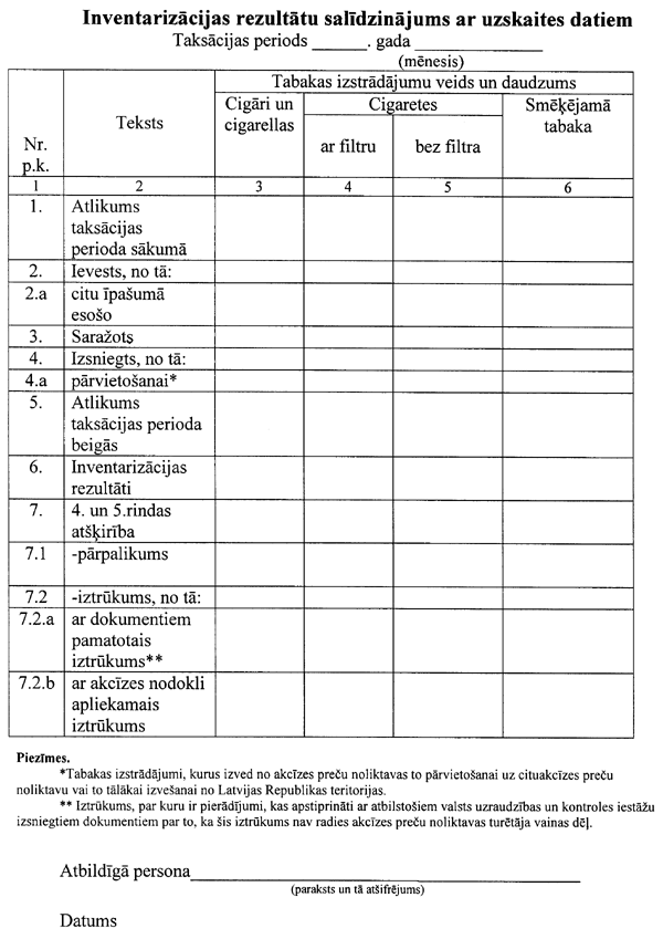 VID259.GIF (98152 BYTES)