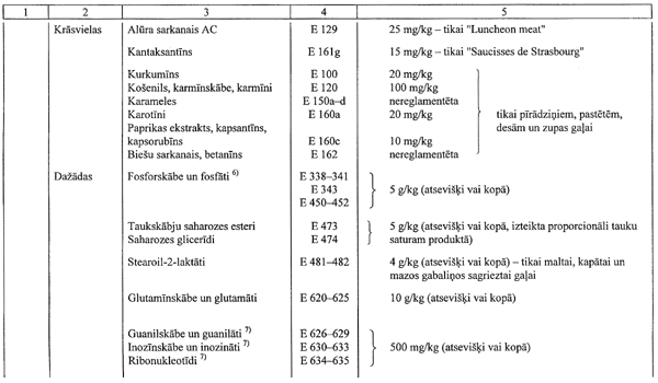 101.GIF (50467 BYTES)