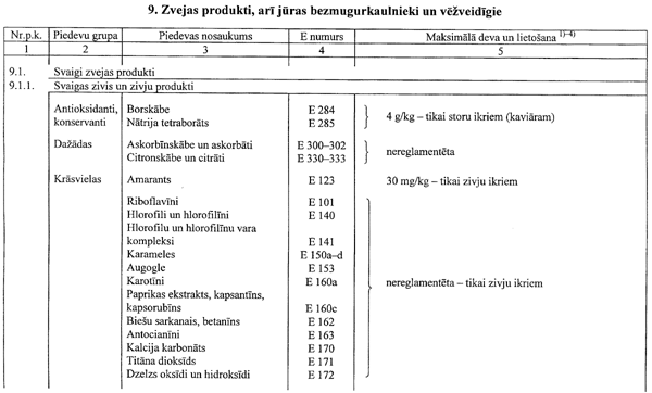 104.GIF (50266 BYTES)