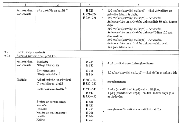 106.GIF (58275 BYTES)