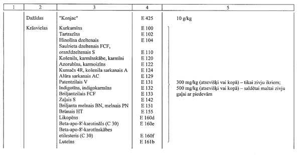 107.GIF (34160 BYTES)