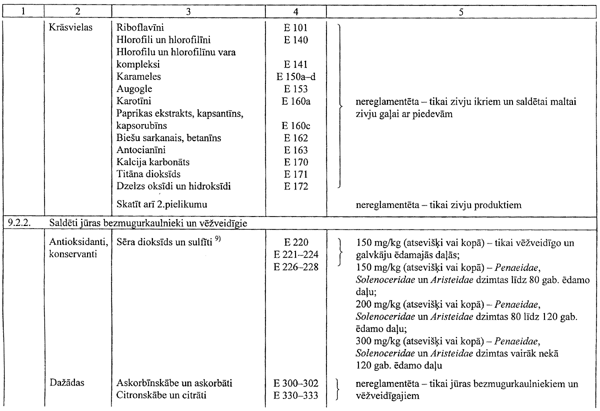 108.GIF (64879 BYTES)