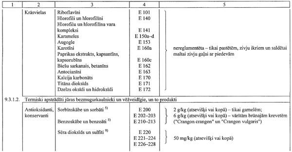111.GIF (47078 BYTES)