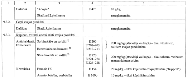 114.GIF (41601 BYTES)