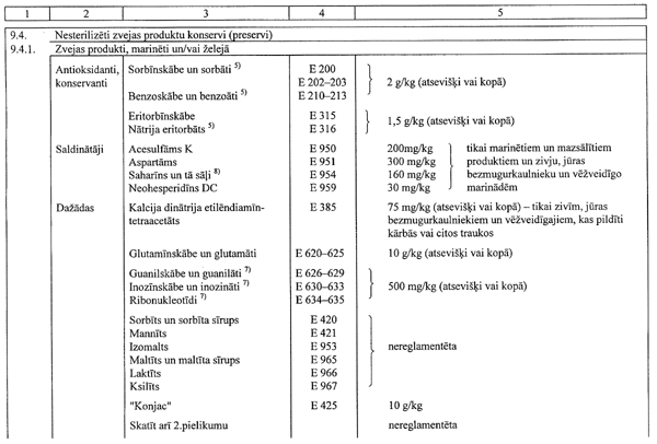 117.GIF (61483 BYTES)