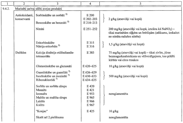 118.GIF (56204 BYTES)