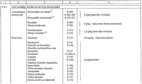 119.GIF (41014 BYTES)