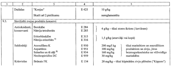 122.GIF (37092 BYTES)