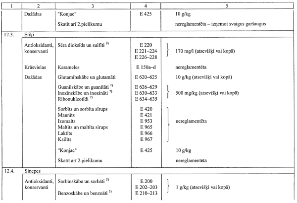 137.GIF (50744 BYTES)