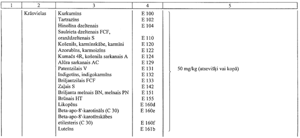 141.GIF (30285 BYTES)