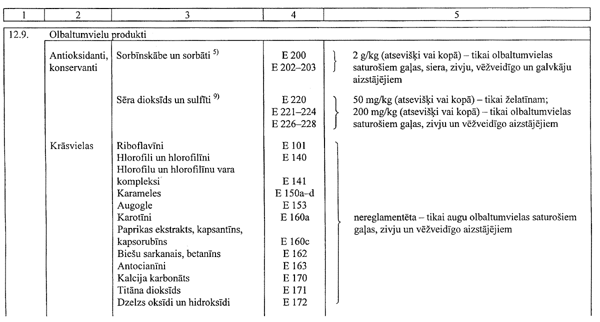 152.GIF (47705 BYTES)