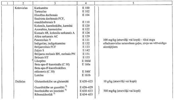 153.GIF (47266 BYTES)
