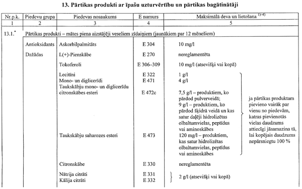 155.GIF (55804 BYTES)