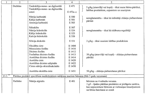 158.GIF (62340 BYTES)