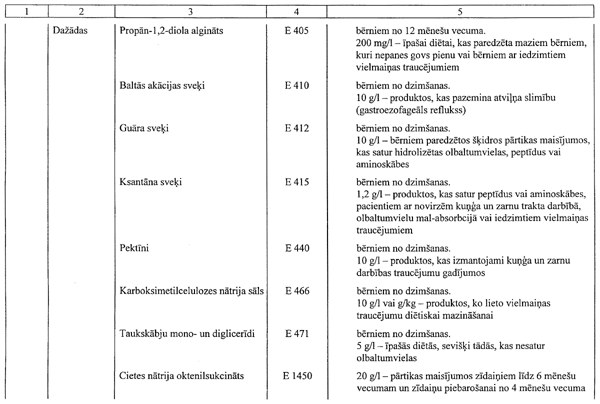 159.GIF (59972 BYTES)