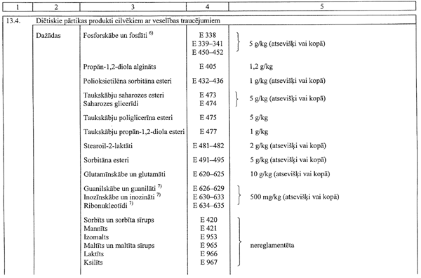 160.GIF (51257 BYTES)