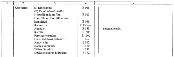 161.GIF (23142 BYTES)