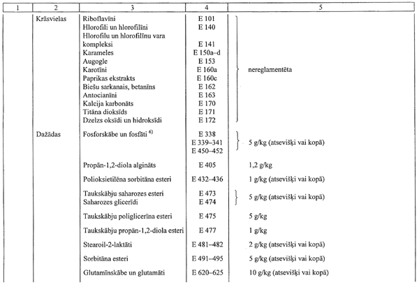 165.GIF (49290 BYTES)