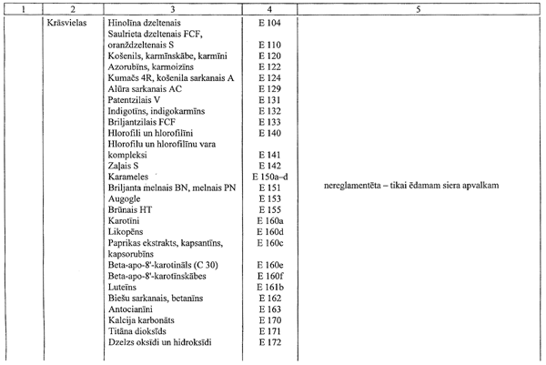 17.GIF (46454 BYTES)