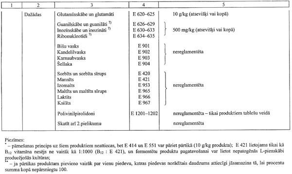 171.GIF (51949 BYTES)